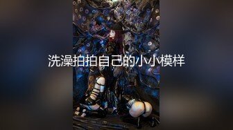 [MP4]超萌极品可爱网红美少女▌小晗喵 ▌Cos原神可莉 骑手哥哥阳具速插嫩穴 水汪汪大眼媚态无法掩饰嫩穴充实快感