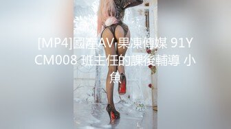 [MP4]专攻人妻良家，开房鸳鸯浴操逼，浴缸里缠绵，转战床上69姿势口交，后入爆操大屁股-