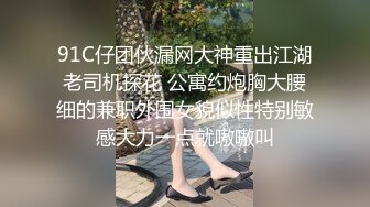 ⚫️⚫️私密交流群真实绿帽男分享⑤，带着欲求不满反差骚妻找单男SPA催情推油3P绿帽老公拍摄观战