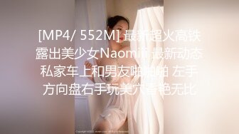 HND-281 すんごい乳首責めで中出しを誘う連続膣搾り痴女ギャル