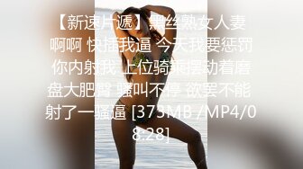 [MP4]STP24740 麻豆传媒 MDX-0237-7《私宅舒压堂》外送员的意外之旅 VIP2209