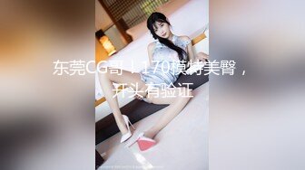 精品泄密,沈师大钟晓茜等几位美女自拍泄密