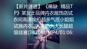 021_(no_sex)20230811_妩媚少妇真实约