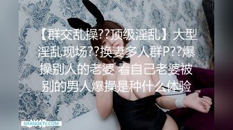 JK短裙小妹还是懂点江湖规矩 吃完饭就去开房操的直乱叫