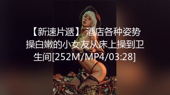 [原創錄制](sex)20240112_妹妹总想要