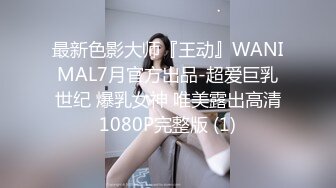 小母狗尿尿↗️ 轉發   訂閱 解鎖老司機版