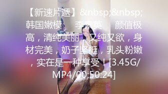 【自整理】三个巨乳妹妹互相给对方舔逼，有点像色情版人体蜈蚣啊！Silvana Lee最新高清视频合集【37V】 (5)