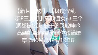 ✿萌妹调教✿亲手调教出来的小母狗，跪在地上求草，各种蹂躏有钱人的玩物，萌萌的外表反差感超强