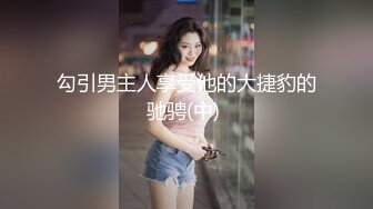 STP27611 可爱嫩妹【小晶晶】年龄不大超会玩，一身黑衣搔首弄姿，手指扣穴全是水，水晶假屌爆插