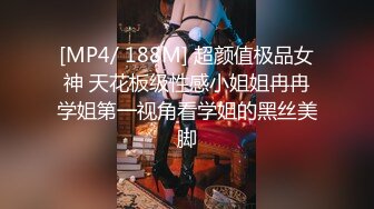 STP23993 葫芦影业 HUL-026两小伙强奸美女被警察抓现行 没想到女警也有疏忽被下药 反被操