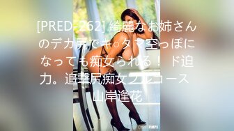 天美传媒TMW233收留逃家女孩