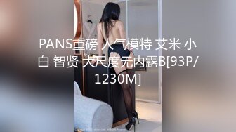 视频美女这个身材跟颜值 花钱也值了，没想到口交更是一流