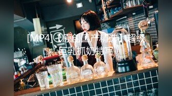 [MP4]麻豆传媒 MAN-0003 《不能碰触的爱情》 钟宛冰 言嘉佑