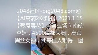 后入黑丝翘臀女下属