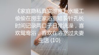 贵在真实精品露脸泄密，无美颜无滤镜主打一个真实，从少女到良家少妇大奶肥臀【王素杰】不雅私拍反差视图流出无水印原档 (4)