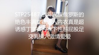 【3_3】鲜肉学生被两个叔叔灌醉,虐玩鲜嫩肉体,轮流无套爆菊