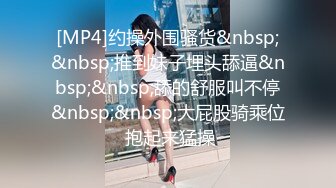 约了个黑色长裙妹子，舌吻互摸深喉口交镜头前后入猛操