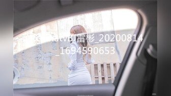 [HD/0.9G] 2024-10-06 星空传媒XKG-239性感美女卖身替父治病