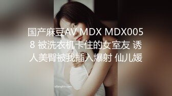 [MP4]高颜值红唇性感妹子舔弄炮友口交啪啪，口硬上位骑乘后入大力撞击，特写视角呻吟娇喘诱人