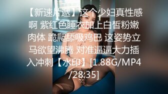 ❤️反差小淫娃❤️巨乳身材学妹〖小巨〗羞耻开档紧身牛仔裤小母狗骚到天际，清纯靓丽小妹妹内心渴望被大鸡巴操