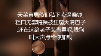 OF顶级白虎瑜伽女神【TheJessieJ】首部露三点销魂紫薇，道具三指入穴，淫水泛滥，高清原版[第一弹] (2)