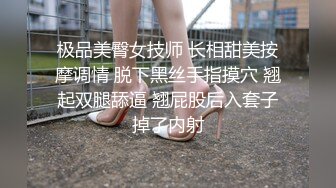 [MP4]广西小姐姐 甜美苗条又听话 老金残暴输出狂插不止 高潮迭起精彩一战