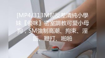 (草莓原創)(cm-70)(20230806)寂寞人妻自慰慘遭隔壁老王強上-優優