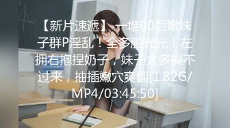 [MP4/787MB]10-17小凡寻花会所约操红色礼服技师，极品人妻抱起来对着镜子操