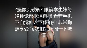 网吧里的骚逼女网管真他么的性感，全程露脸上夜班发骚跑到厕所大秀自慰，开档黑丝高跟鞋道具抽插骚逼爆菊花