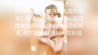 天美传媒TMTC005与双胞胎妹妹的邂逅