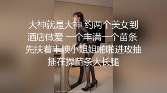 爱豆传媒 idg-5395 嫩鲍线下女友上演丝足诱惑-月月