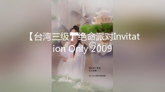 凹凸有致的身材 娇美的容颜 白皙的皮肤 娇艳欲滴 [61P/431M]