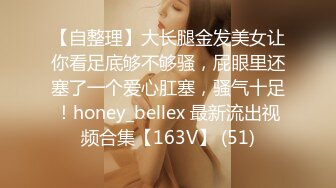 杏吧传媒 xb-139 极品模特兼职外围