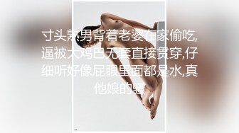 调皮儿子洗手间暗藏摄像头偷窥48岁的无毛B妈妈洗澡4妈妈露脸了