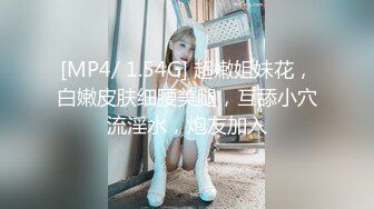 湖南妹子分手后被男友流出