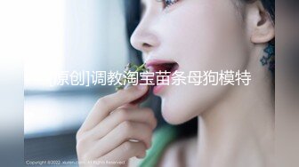 女秘书的提神技能