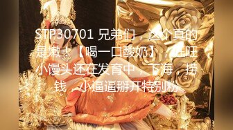 kcf9.com-大神潜入商场女厕偷拍多位美女嘘嘘差点被一个机灵鬼发现 (9)