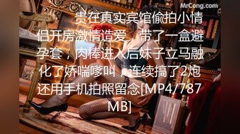 [MP4/ 3.65G] 瘦子探花梦幻馆，19岁眼镜学生妹，极品反差婊，乖乖女脱光了释放心中淫欲，颜射爆花样玩的不少