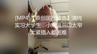 [原创] 「粉丝定制」又被这小屁股夹射了，抗着腿用力顶到最深处