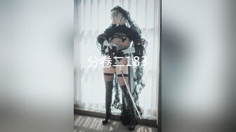 【新片速遞】 神似❤️王祖贤的美女小美美❤️：颜值高，奶晕见过最漂亮的，小黄瓜搞得自己欲仙欲死！[582M/MP4/58:53]