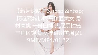 【新片速遞】 《极品CP✅魔手外购》高校图书馆附近女蹲厕正位全景偸拍✅各种露脸学生小姐姐身材极佳✅蜜桃臀香甜35人次[3110M/MP4/01:06:09]