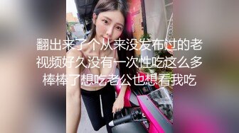 4-26流出酒店偷拍 老哥下夜班开好房摇女友过来过夜操逼爽完美滋滋的睡觉