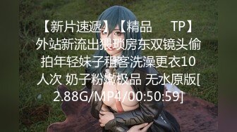 [MP4/430MB]2-17老阿姨探花约啪 F罩杯大奶人妻，两个人玩骚货，手机偷拍被发现