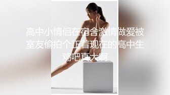 那么卖命的女主播，可以的