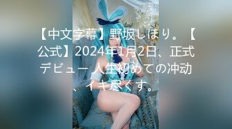 性欲特强的嫖王威哥酒店6000元双飞两个美女其中一个明星颜值干了一个多小时