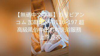 【整理】妙龄美少女【杨洋小妹妹】祸水尤物大鸡吧插B自慰疯狂操B大秀【74V】 (33)