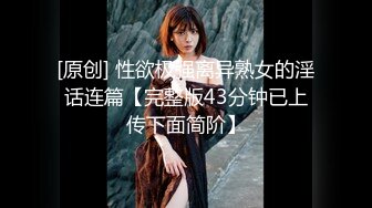 【新速片遞】&nbsp;&nbsp;&nbsp;&nbsp;⭐⭐⭐2022.10.13，【良家故事】，泡良最佳教程，知性美人妻，屄还依然是粉色的，白嫩成熟胴体，被干得鬼哭狼嚎[3.22G/MP4/07