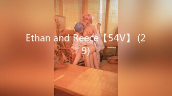 Ethan and Reece【54V】 (29)