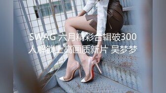 91JCM-002.白允儿.半夜在兄弟家操他女友.91制片厂