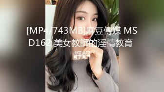 [MP4/ 548M] 海角社区恋熟小哥 幽会漂亮熟女阿姨偷情啊插的好爽好老公哎呦操死我 快点阿姨被爆草，爽叫